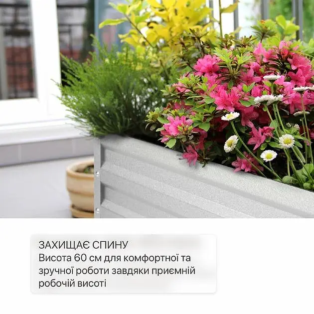 Гроубокс цветочный ящик Blumfeldt High Grow Straight (10035354) - фото 4