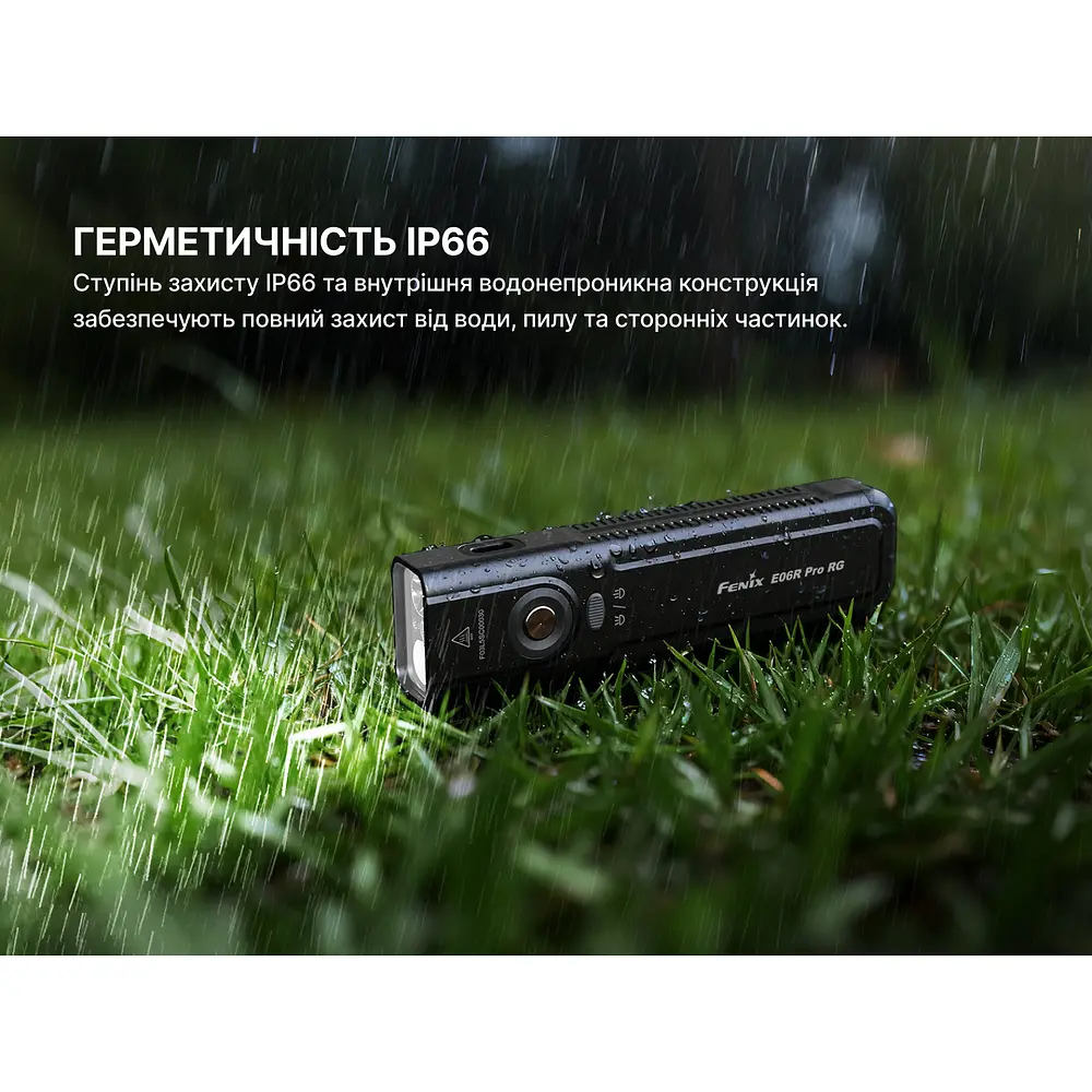 Ліхтар Fenix E06R PRO RG, чорний - фото 17