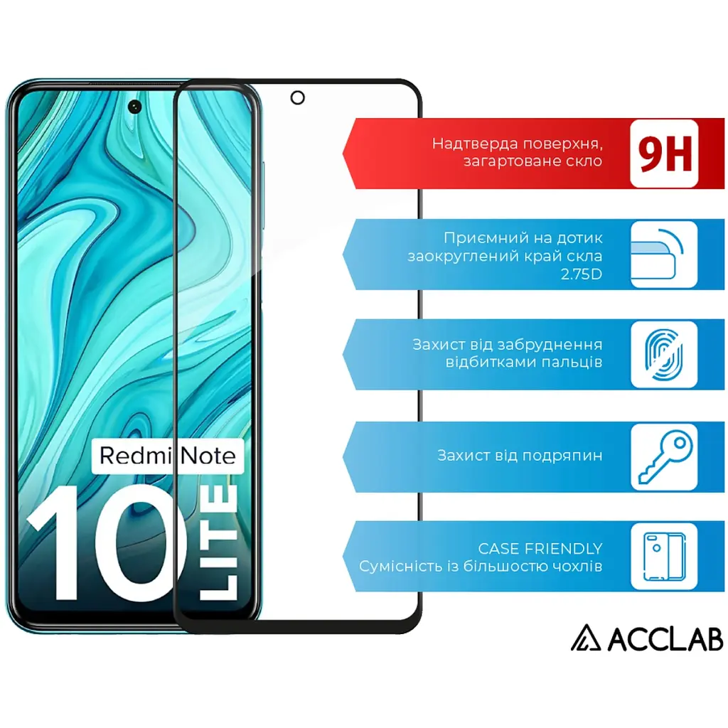 Стекло защитное ACCLAB Full Glue Xiaomi Redmi Note 10 Lite Black (1283126517938) - фото 3