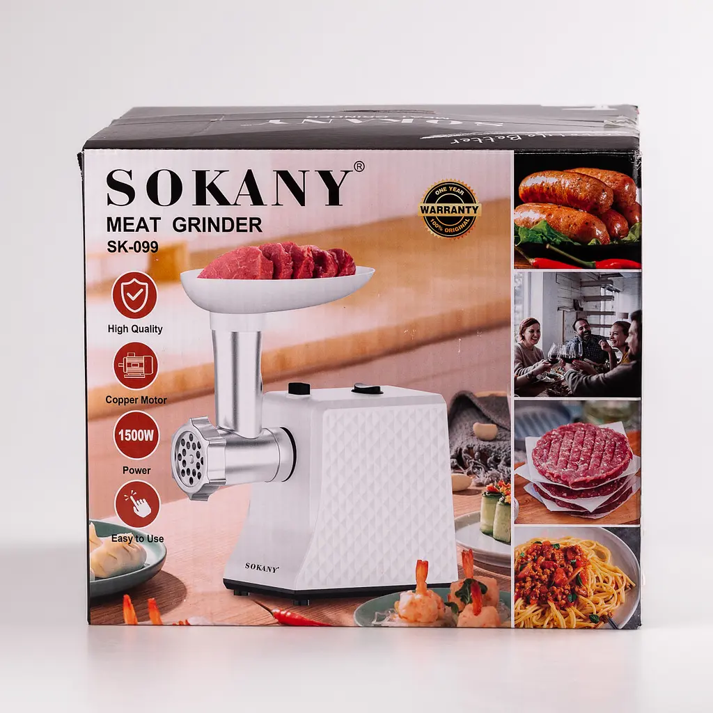М'ясорубка Sokany SK-099 - фото 9