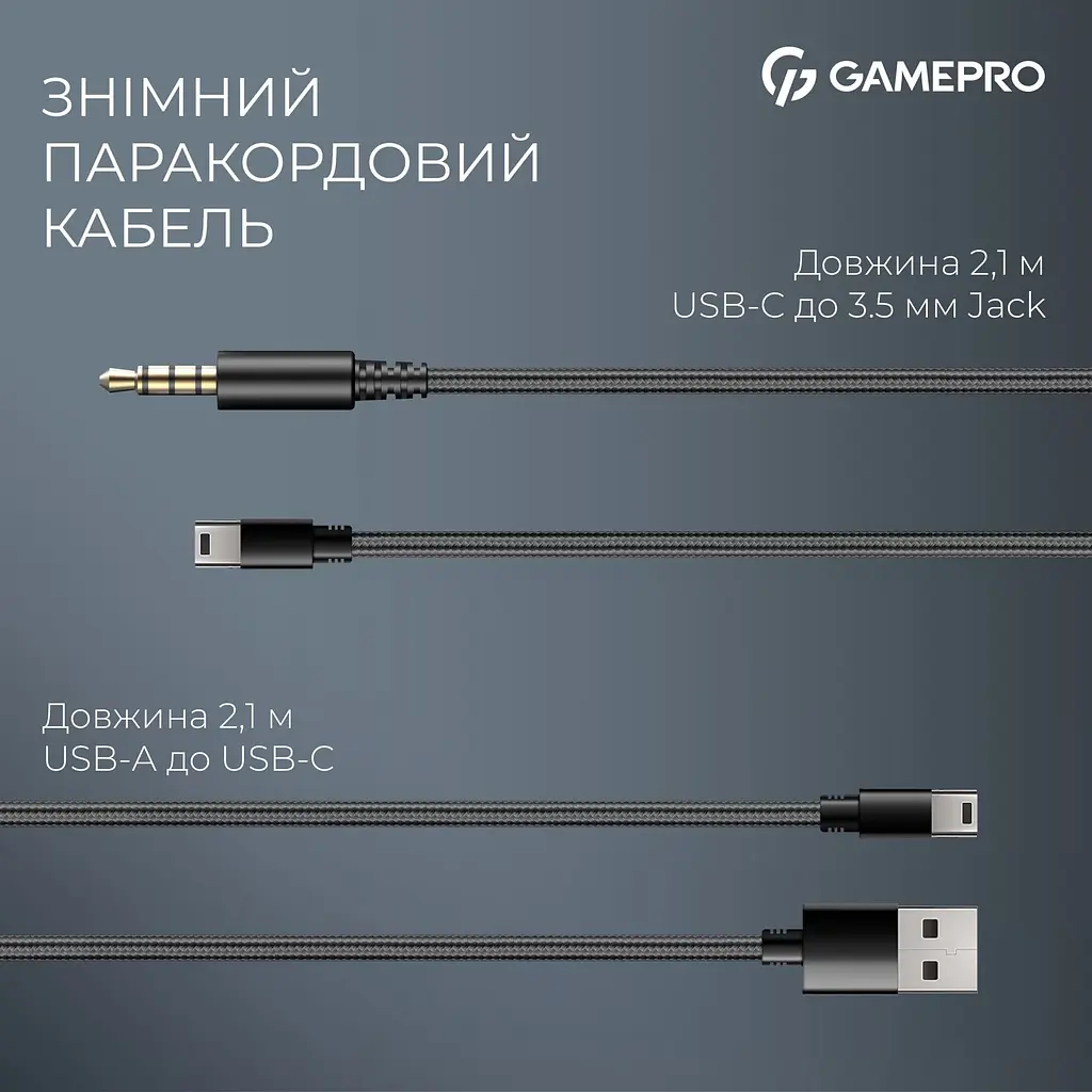 Ігрові навушники GamePro Asgard Freya Black (HS145B) [153968] - фото 5