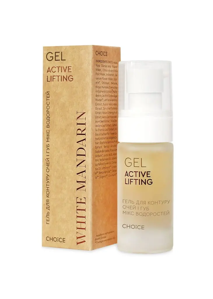 Гель для контуру очей і губ Мікс водоростей ACTIVE LIFTING 30мл White Mandarin Choice