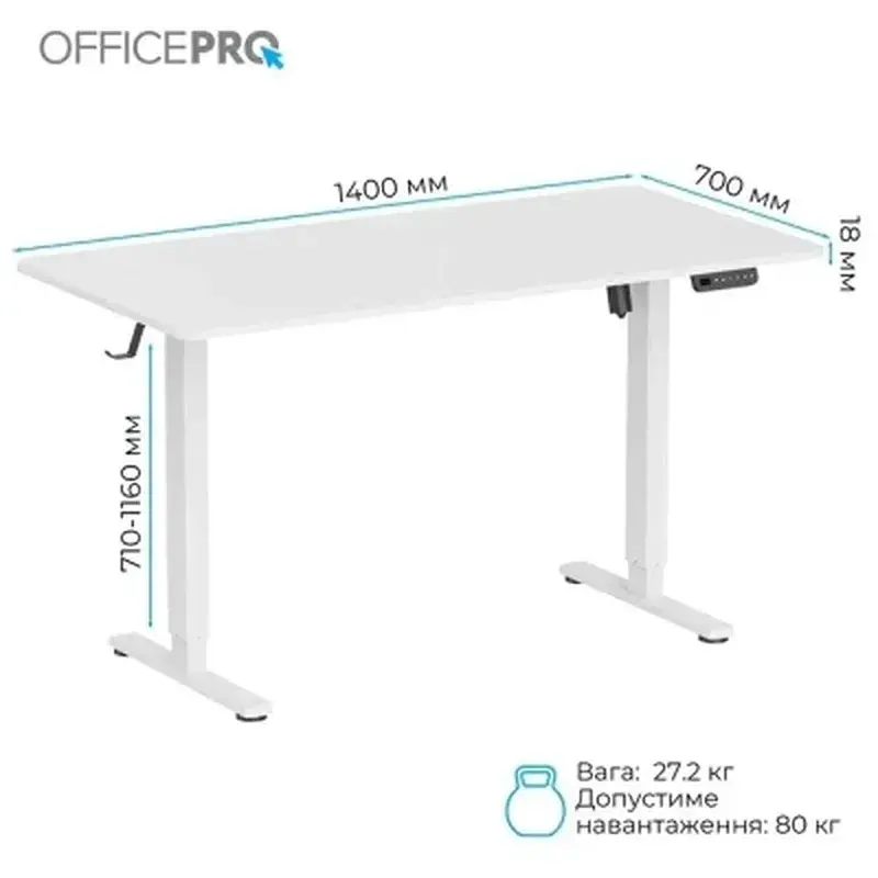 Комп'ютерний стіл OfficePro ODE1470W White (ODE1470W) - фото 10