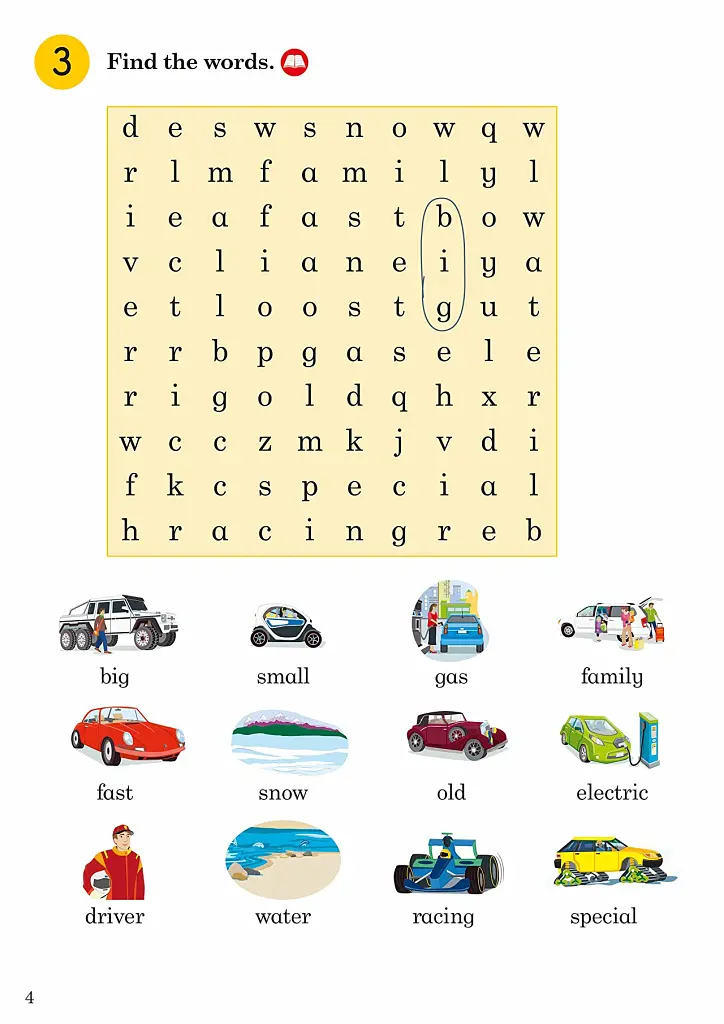 Ladybird Readers 1 Cars Activity Book - - фото 2