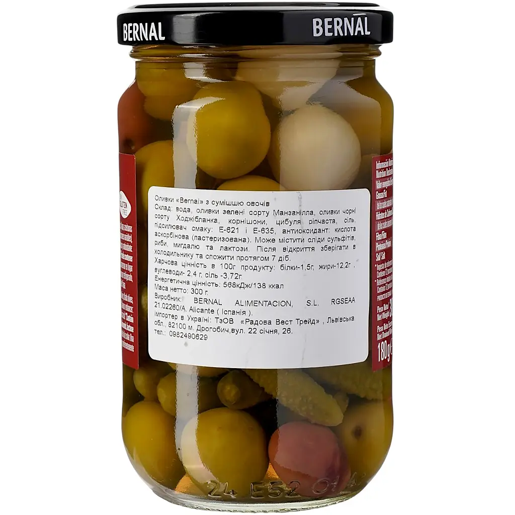 Оливки Bernal Коктейль з оливок з корнішоном та цибулею 300 г - фото 3