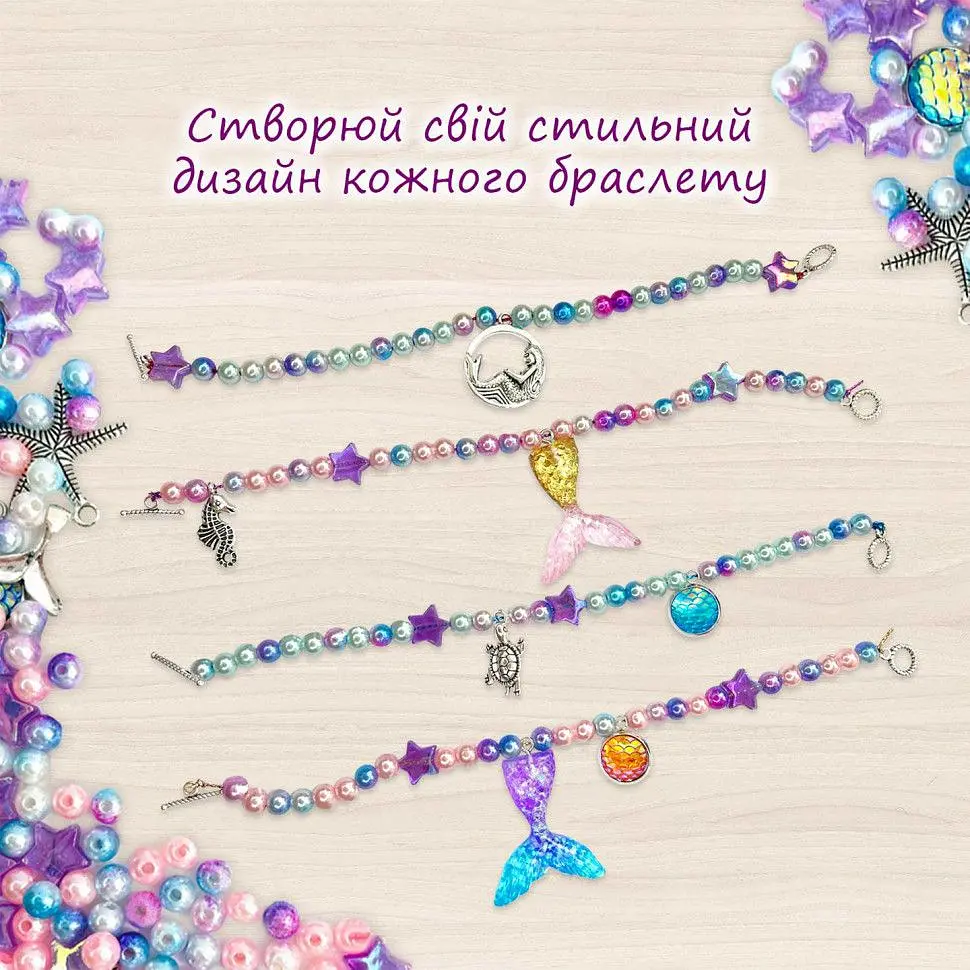 Іграшка-антистрес Lovin Mermaid Shine Pink 80130, 250 мл - фото 2