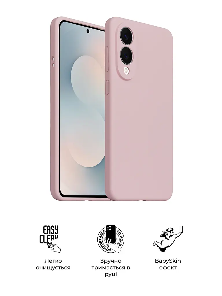 Силиконовый чехол с MagSafe для Samsung Galaxy S25 Edge 5G, ICON2 MagCase, розовый, противоударный, панель с мягкой подкладкой, защита всего корпуса, поддержка беспроводной зарядки, совместим с защитными стеклами и пленками, ArmorStandart (ARM88093) - фото 3