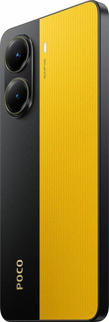 Смартфон Xiaomi Poco X7 Pro 8/256GB Yellow (Global Version) (no charger) [5G, NFC] - фото 5