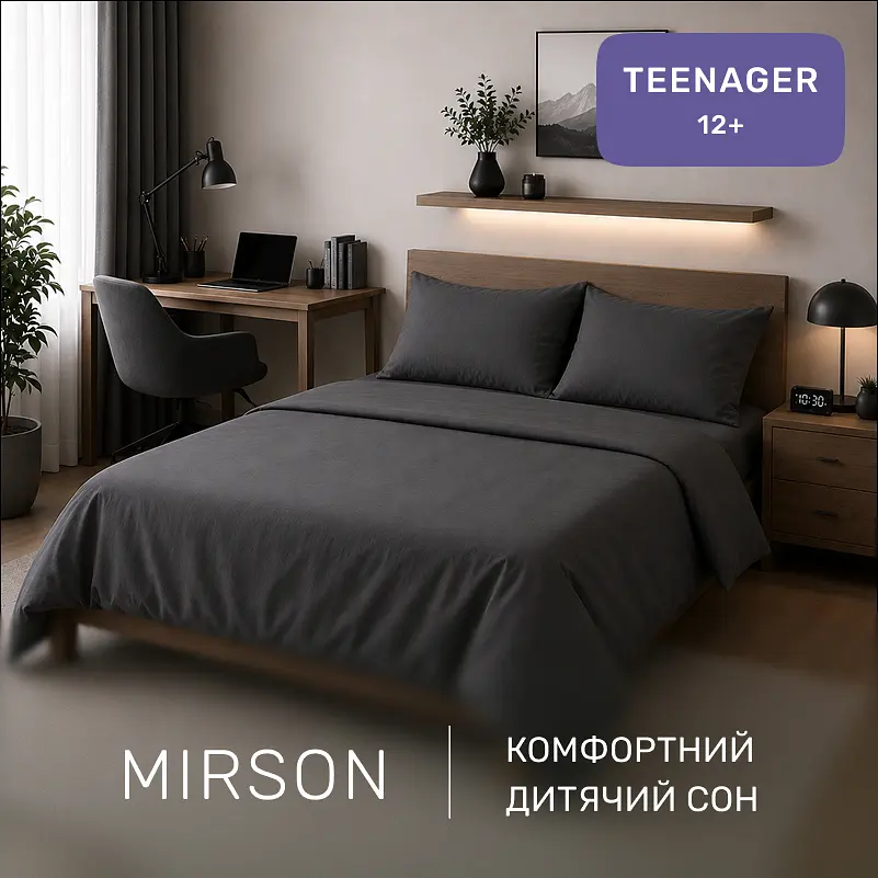Дитяча постільна білизна MIRSON TEENAGER фланель Marengo 150х220см (2200012802007) - фото 6