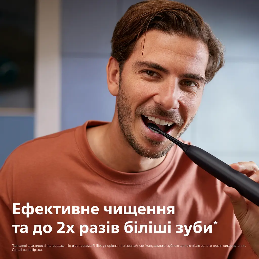 Електрична зубна щітка Philips Sonicare HX7111/01 серії 5500 чорна - фото 4
