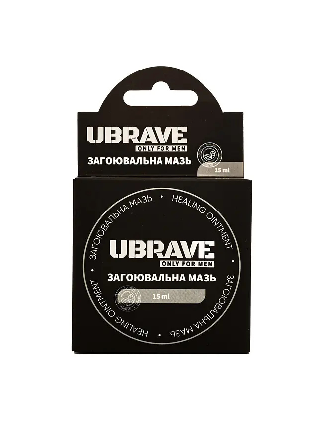 Загоювальна мазь UBrave Vesna 15 мл - фото 4