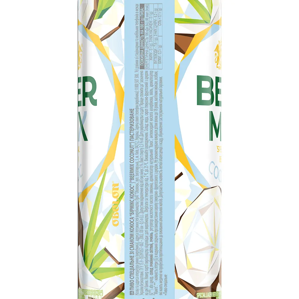 Пиво Оболонь Beermix Кокос 2.5 % 0.5 л з / б - фото 3
