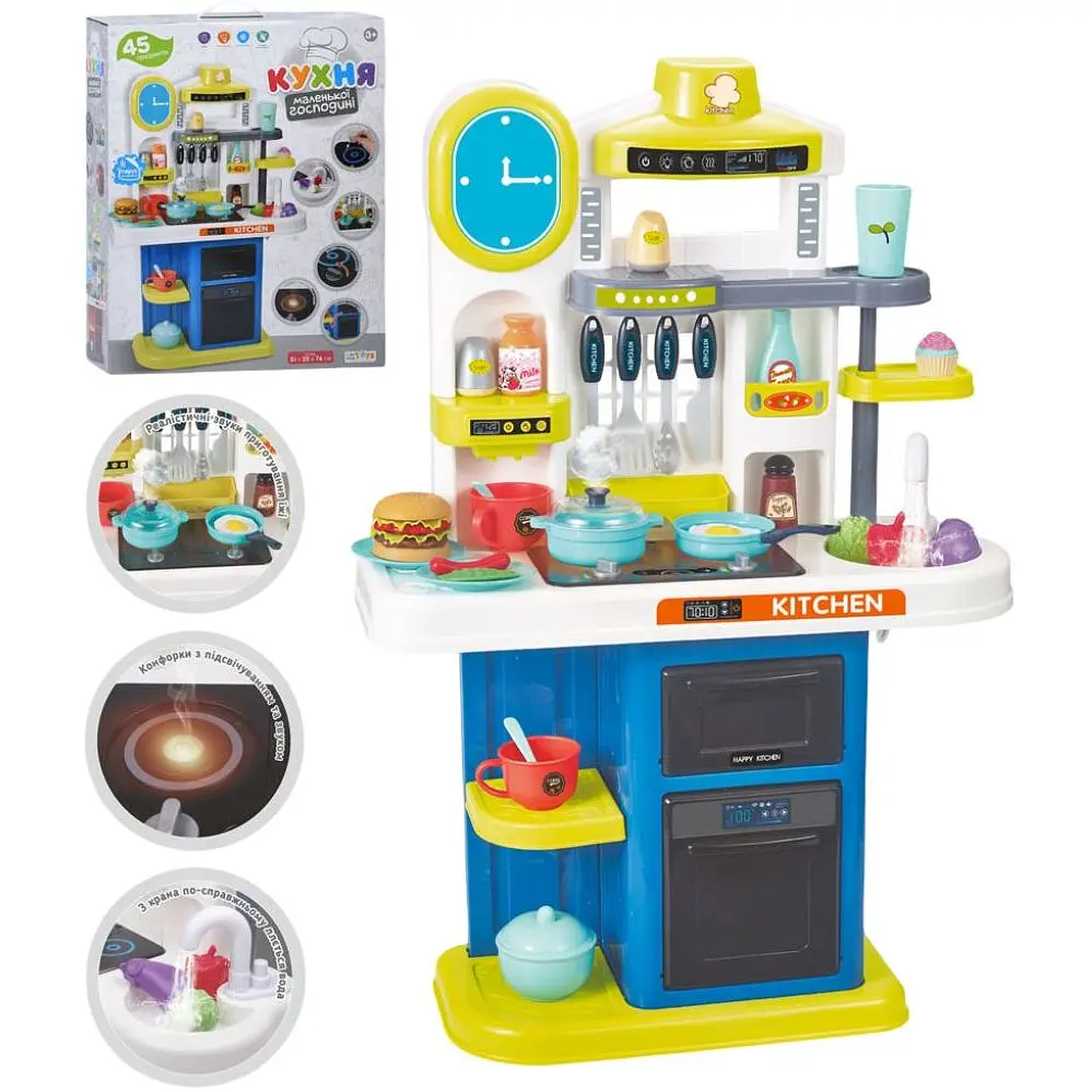 Кухня 51x76 см плита пара звук светло мойка вода посуда продукты 45 предметов 16911B - фото 2