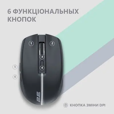 Комп'ютерна мишка 2E MF270 Silent Rechargeable Wireless Black (2E-MF270WBK) - фото 6