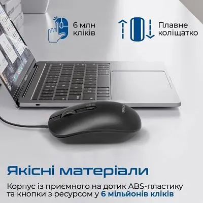 Компьютерная мышка Promate CM-2400 USB Black (cm-2400.black) - фото 5