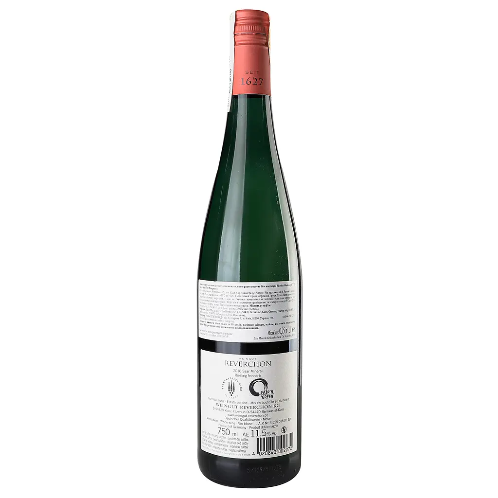 Вино Reverchon Saar Mineral Riesling Feinherb, 11%, 0,75 л (829398) - фото 2