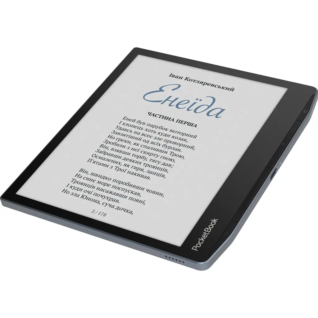Электронная книга Pocketbook 700 Era Color Stormy Sea (PB700K3-1-CIS) - фото 6