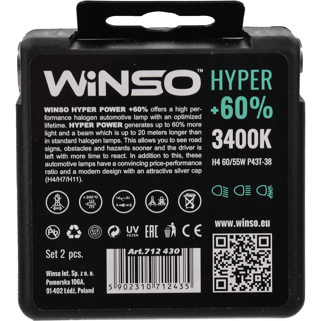 Автолампа WINSO H4 HYPER +60 60/55W (712430) - фото 3