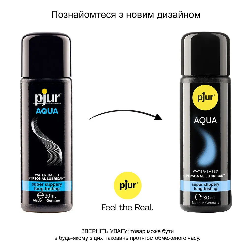 Лубрикант на водній основі pjur Aqua 30 мл, ефект оксамитової шкіри без прилипання - фото 3