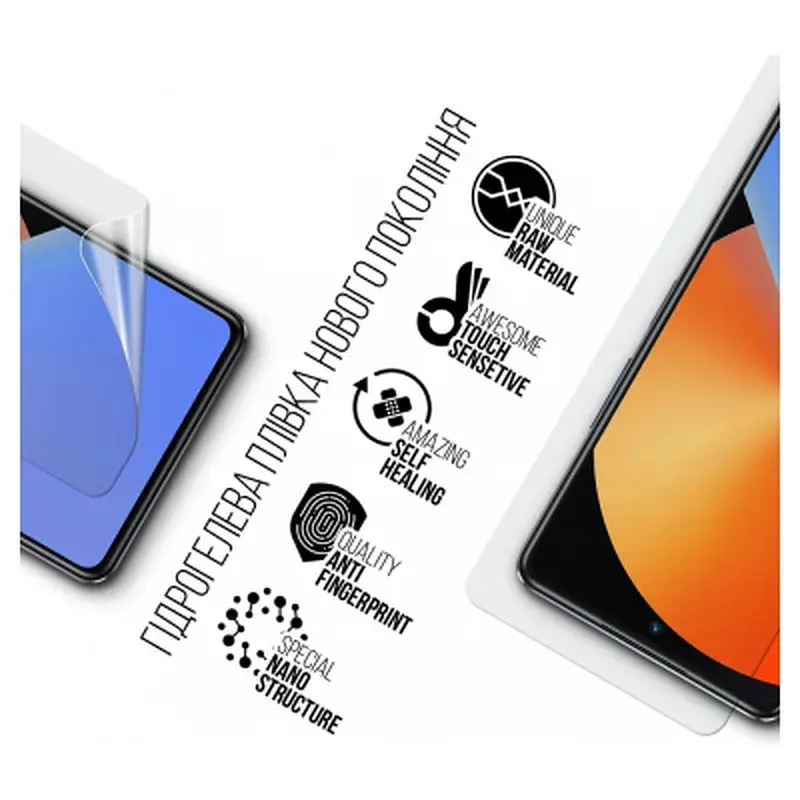 Плівка захисна Armorstandart Infinix Note 30 VIP (ARM70645) - фото 2