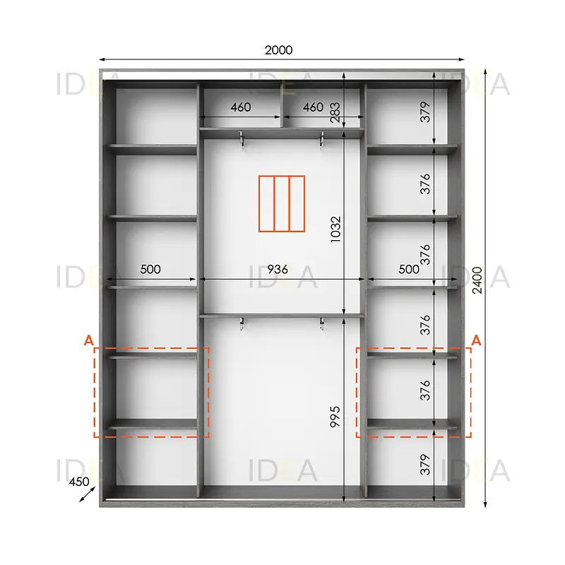 Шафа-купе Idea серія 3 200 x 45 x 240 см Венге темний - фото 2