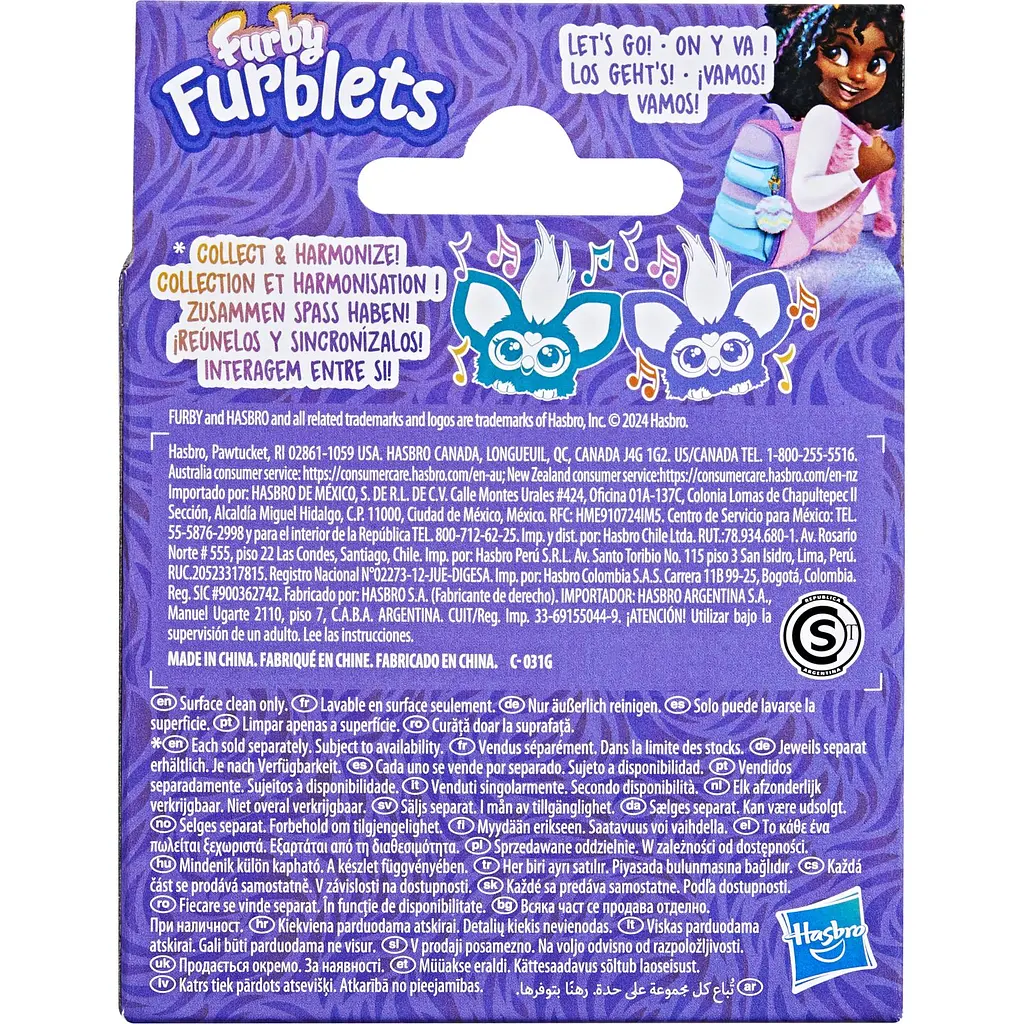  Игрушка интерактивная Hasbro Furby Furblets Swee-Dee (G1433) - фото 4