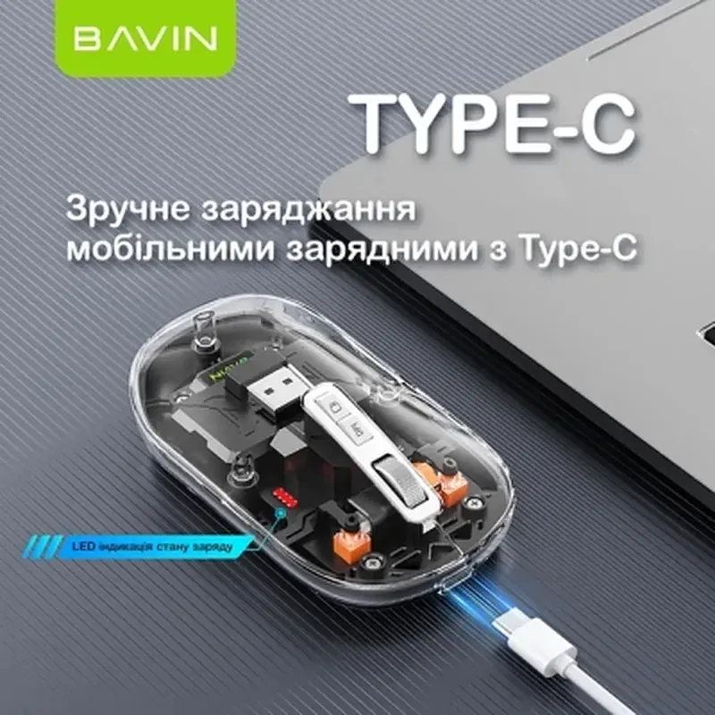 Мишка BAVIN G-K-993 Wireless/Bluetooth Black (G-K-993-BK) - фото 4