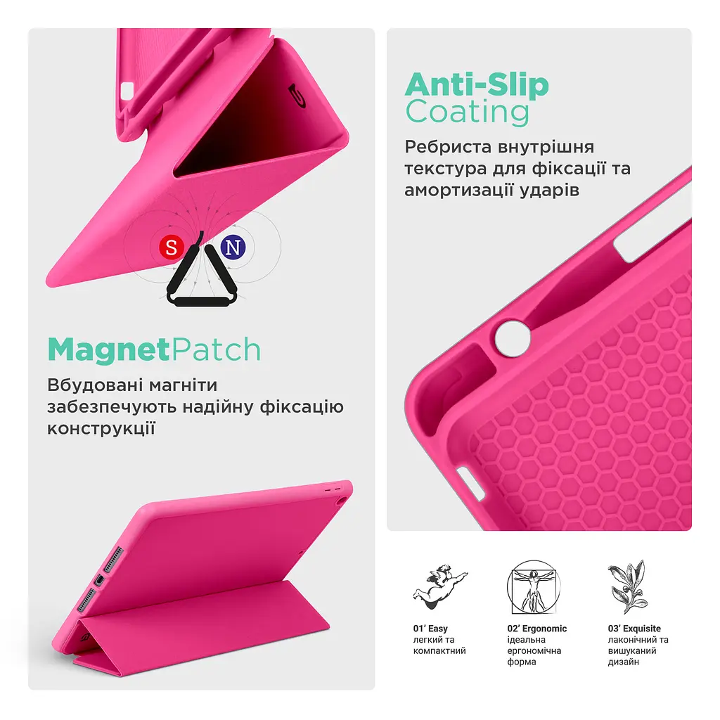 Чехол ArmorStandart Smart Fold Pen для Xiaomi Pad 7 / 7 Pro Rose Red (ARM82425) - фото 7