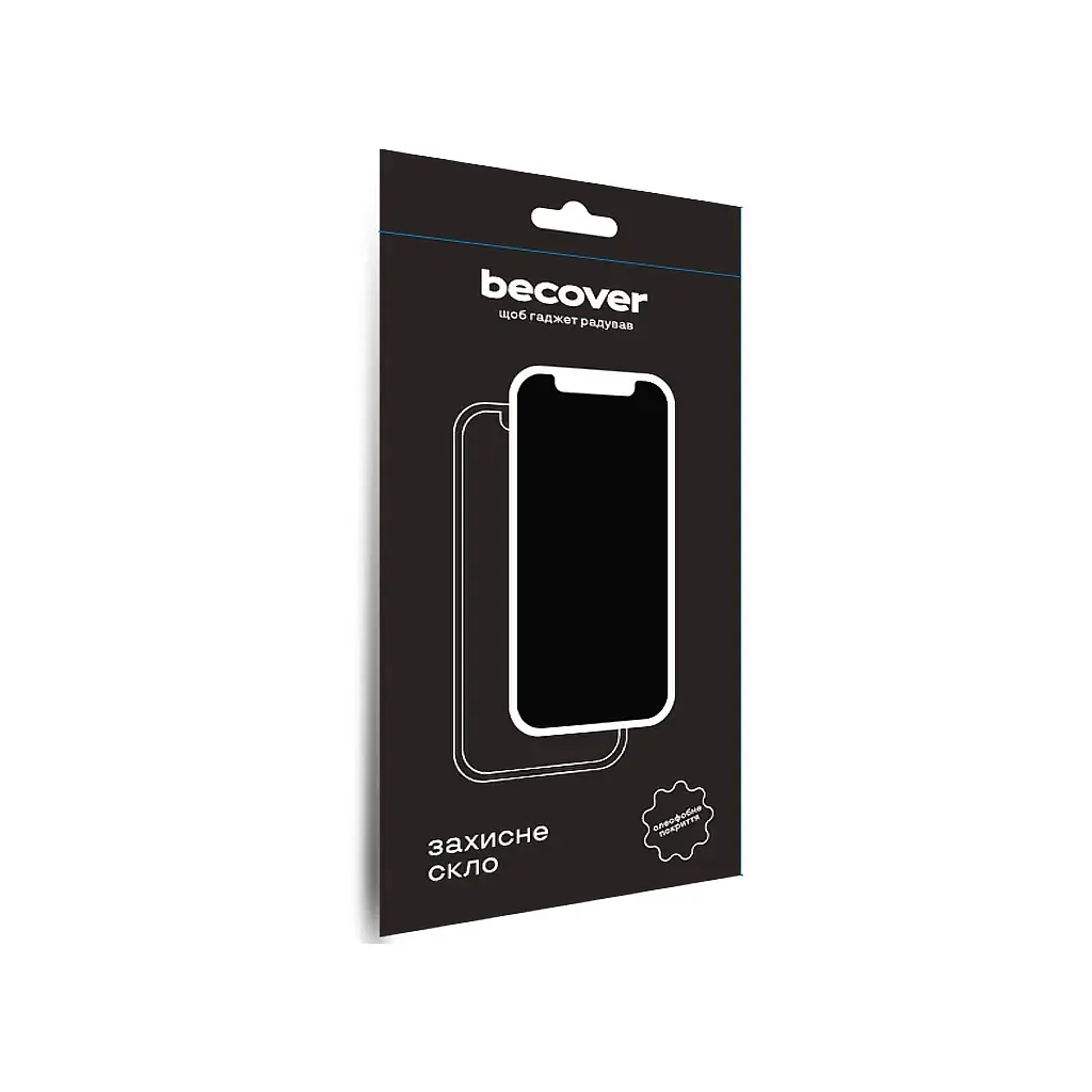 Скло захисне BeCover Nokia C21 Black (709741) - фото 5