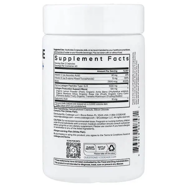 Колаген Biotin Marine Collagen+ 120 Capsules Codeage vit0005678 - фото 2