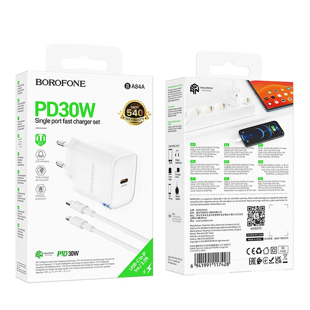 Мережевий зарядний пристрій Borofone BA84A Single port fast charger set 1USB-C PD/QC 30W Type-C to Lightning 1 м White (36178_3606877) - фото 2