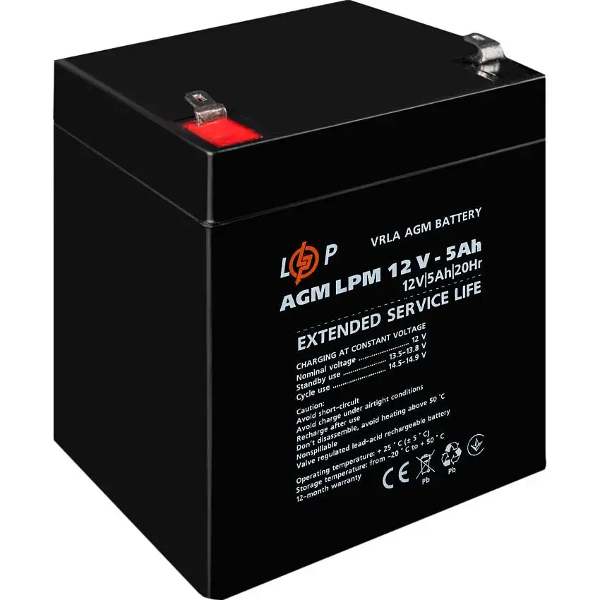 Акумулятор LogicPower AGM 12V (12V/5Ah/60Wh) (3861) [109907] - фото 4