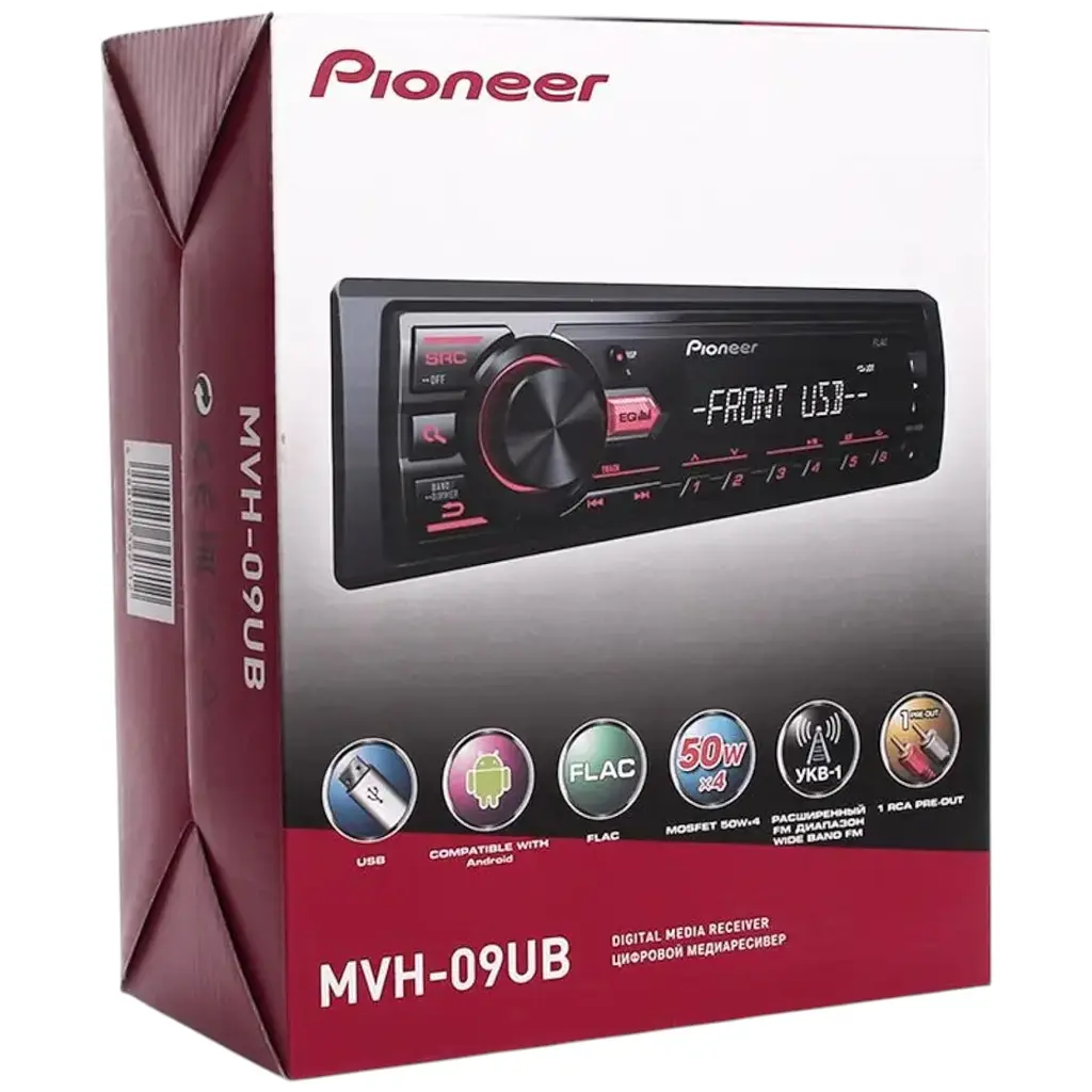 Автомагнітола Pioneer MVH-09UB автомобільна магнітола чорна - фото 7