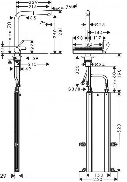 Змішувач Hansgrohe Aquno Select М81 250 2jet кухонний з витяжним виливом Sbox 73830670 Black Matt Чорний матовий - фото 6