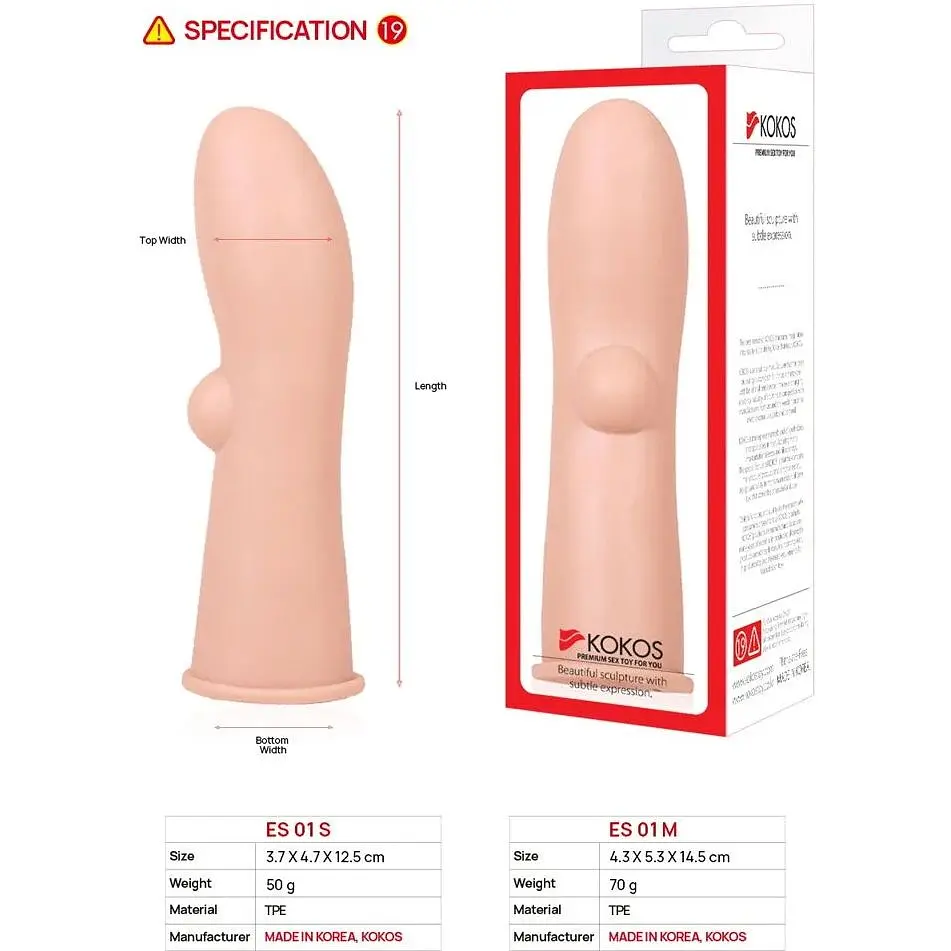 Насадка на член Kokos Extreme Sleeve ES.01 розмір S - фото 4
