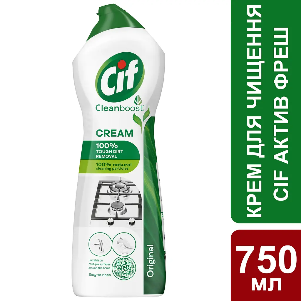 Крем для чищення Cif Актив Фреш 750 мл - фото 3