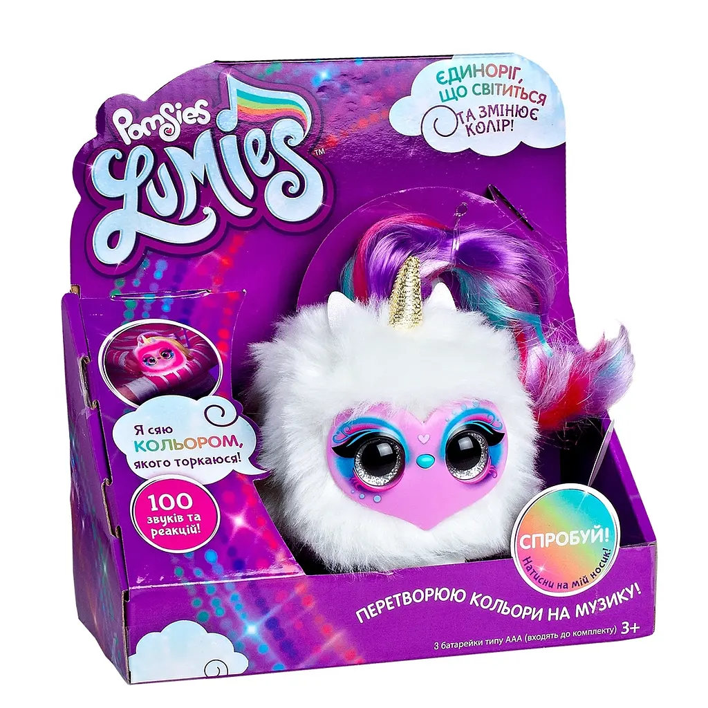 Интерактивная игрушка Pomsies S4 Единорог Дэйзи (02248-D) - фото 7