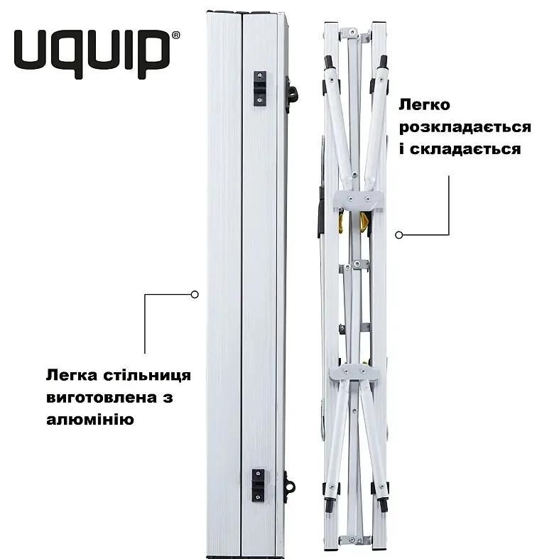 Стіл Uquip Variety M Grey (244112) (DAS301069) - фото 5