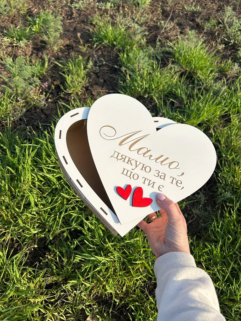 Подарункова коробка формі серця, декоративна коробка для подарунків - фото 7