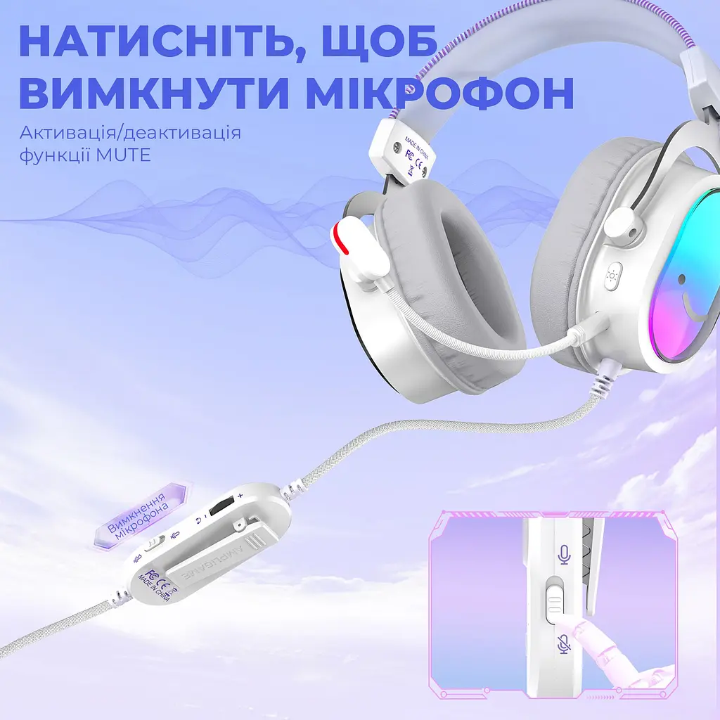 Ігрові навушники Fifine H16 RGB 7.1 White [161114] - фото 10