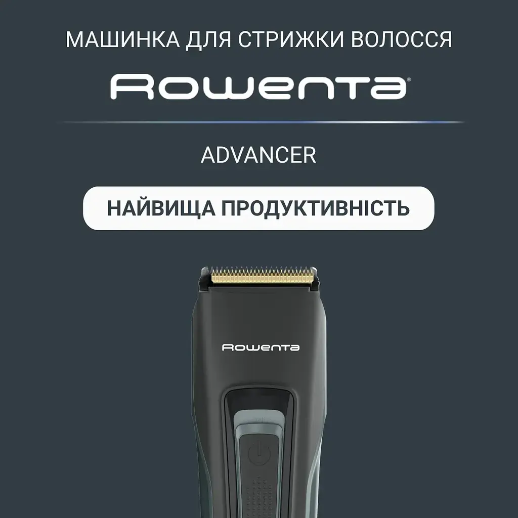 Rowenta Машинка для стрижки Advancer, для бороди, вусів, голови, мережа+акум., роторний мотор, насадок-2, кейс, титан.напил., темно-зелений - фото 5