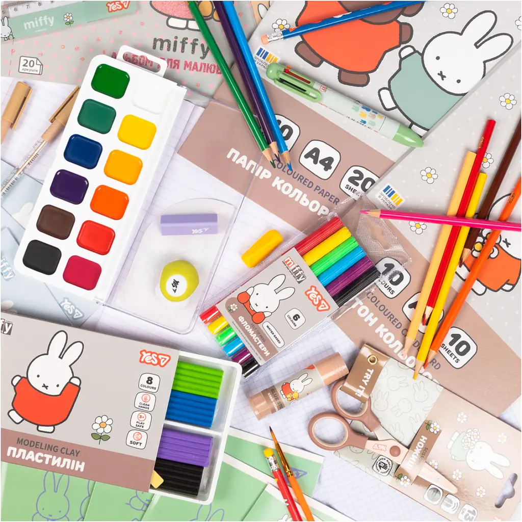 Набір канцелярії Yes Miffy подарунковий набір школяра (450265) - фото 4