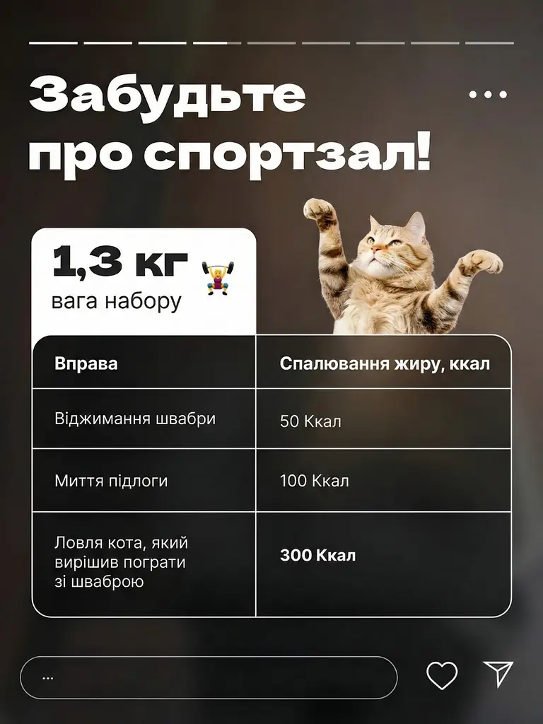 Набір для прибирання з автовіджимом, телескопічна швабра з відром 10 л з центрифугою, бежевий (1795187599) - фото 6