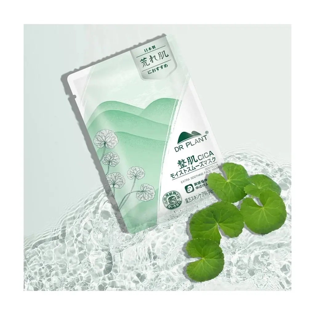 Маска для обличчя Dr. Plant Centella Extra Soothing Face Mask Заспокійлива 1 шт (4582538101252) - фото 2