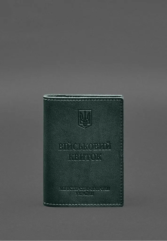 Кожаная обложка для военного билета с карманами 7.2 зеленый краст - фото 2