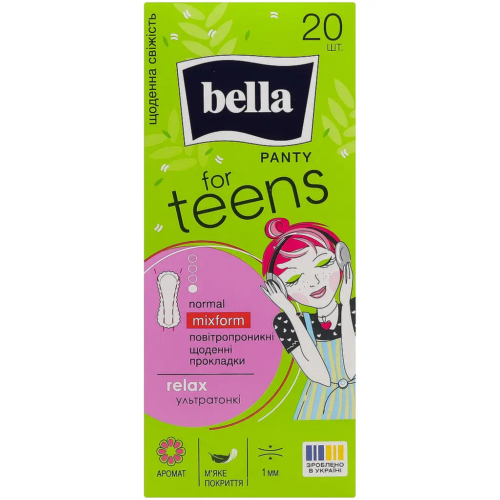Прокладки гігієнічні Bella Panty for teens relax normal mixform 20 шт. - фото 2