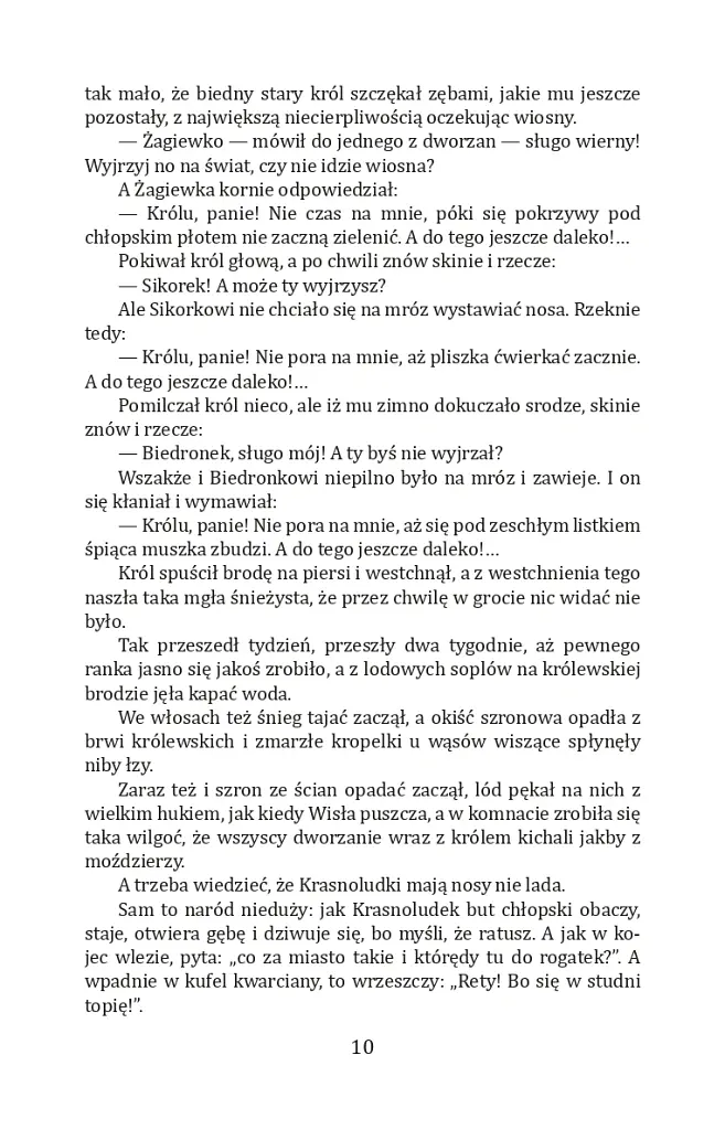 Про краснолюдків та сирітку Марисю / O krasnoludkach i sierotce Marysi - Марія Конопницька - фото 4