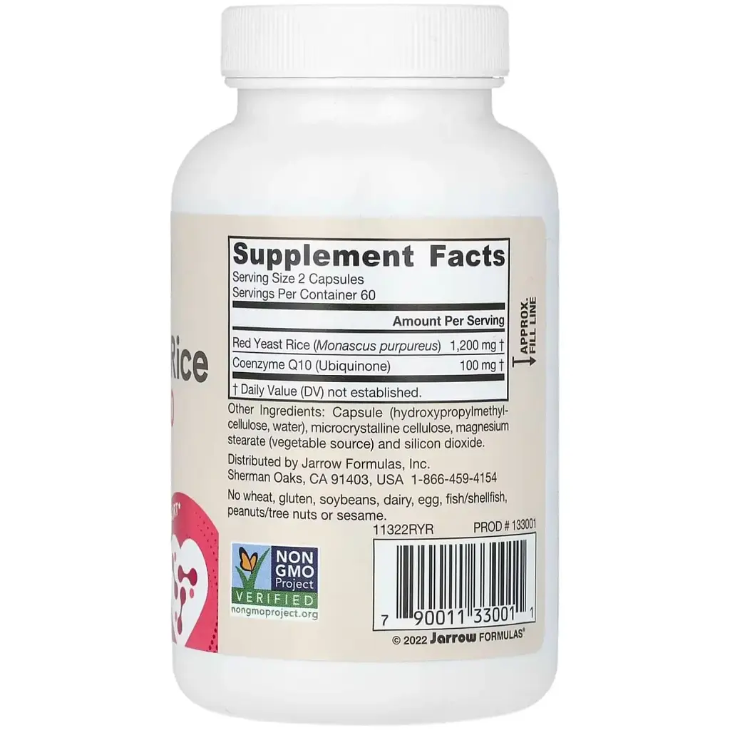 Красный рис с коэнзимом Q10 Jarrow Formulas 120 капсул - фото 2