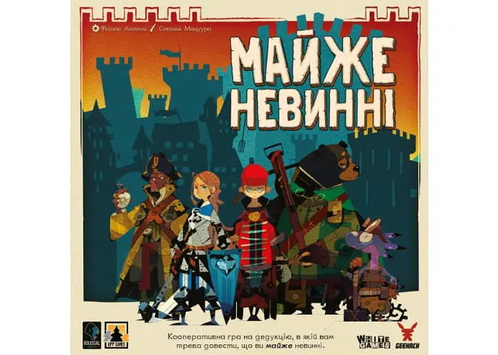 Настольная игра Geekach Games Почти невиновны (Almost Innocent) (укр.) (GKCH182ai) - фото 2