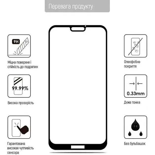 Захисне скло ColorWay 9H FC Glue Oppo A78 Black - фото 4